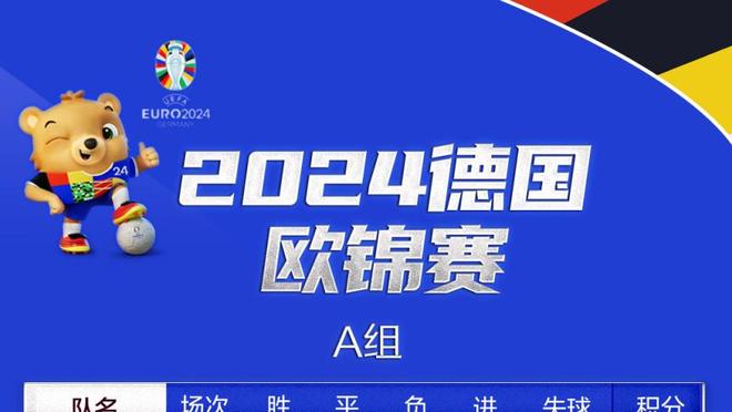中新网：第二届村超决赛3月16日至5月25日进行，20队参赛